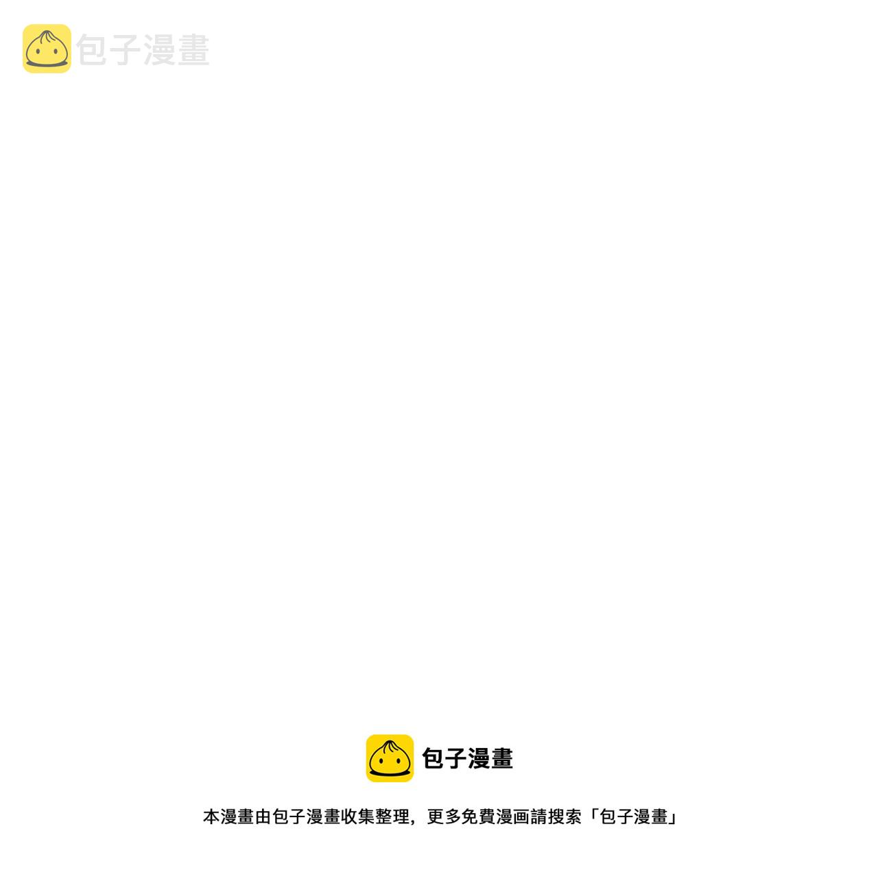 第184话 白武作死44