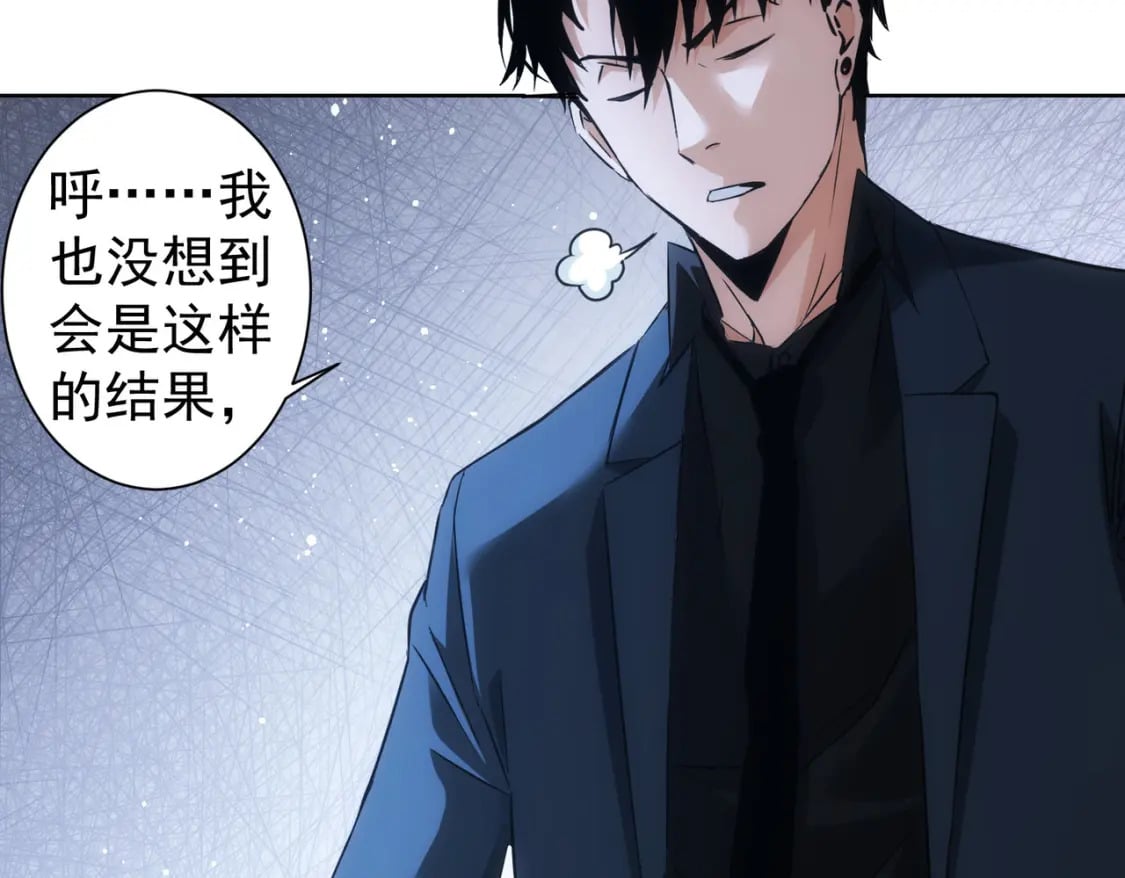 第282话 被成全96