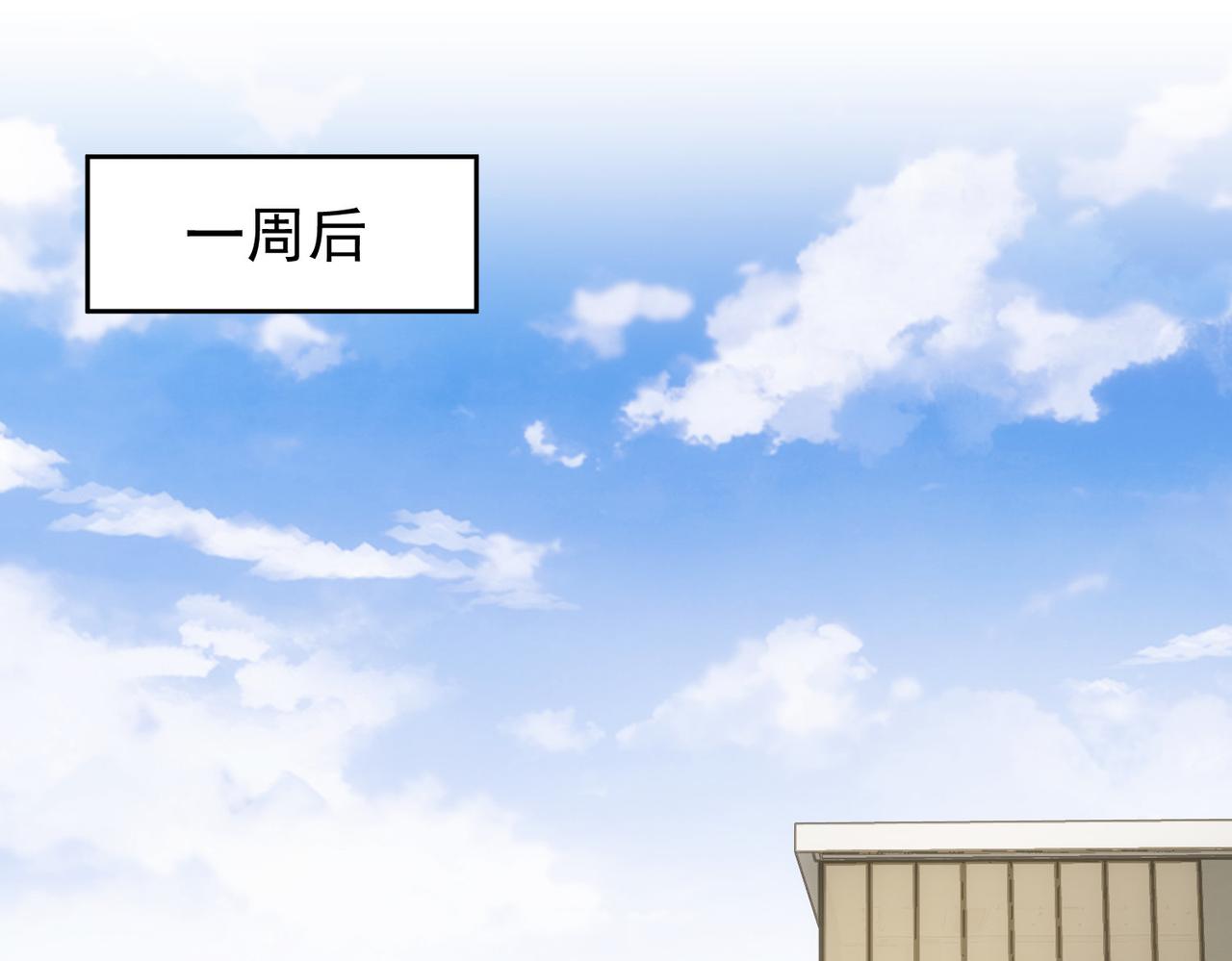 第224话 列阵4