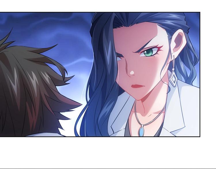 第8话 这啥情况？！113
