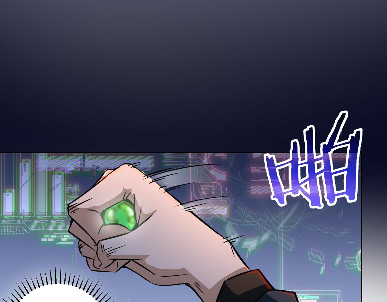 第154话 系统归来55