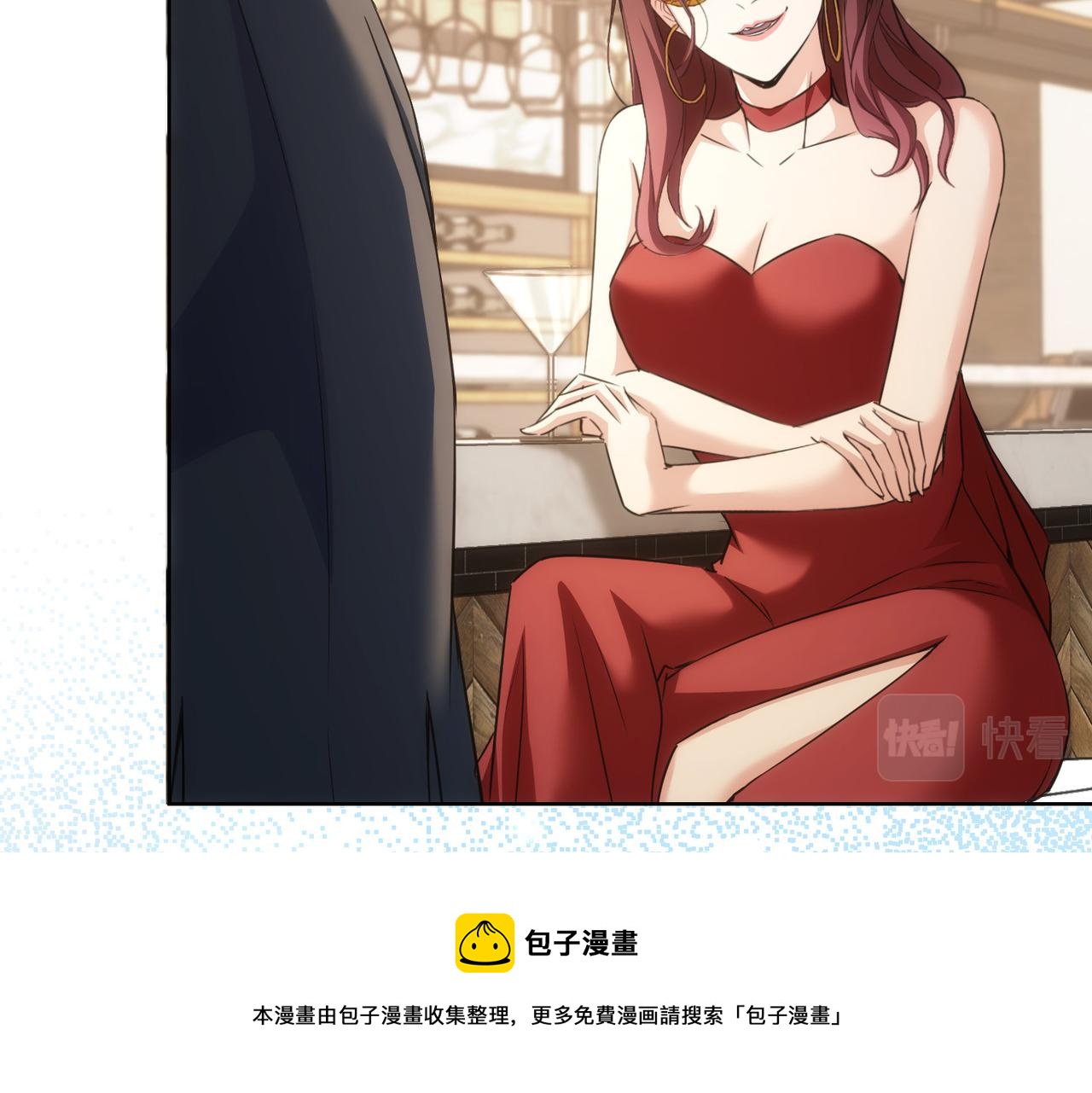 第200话 福利50