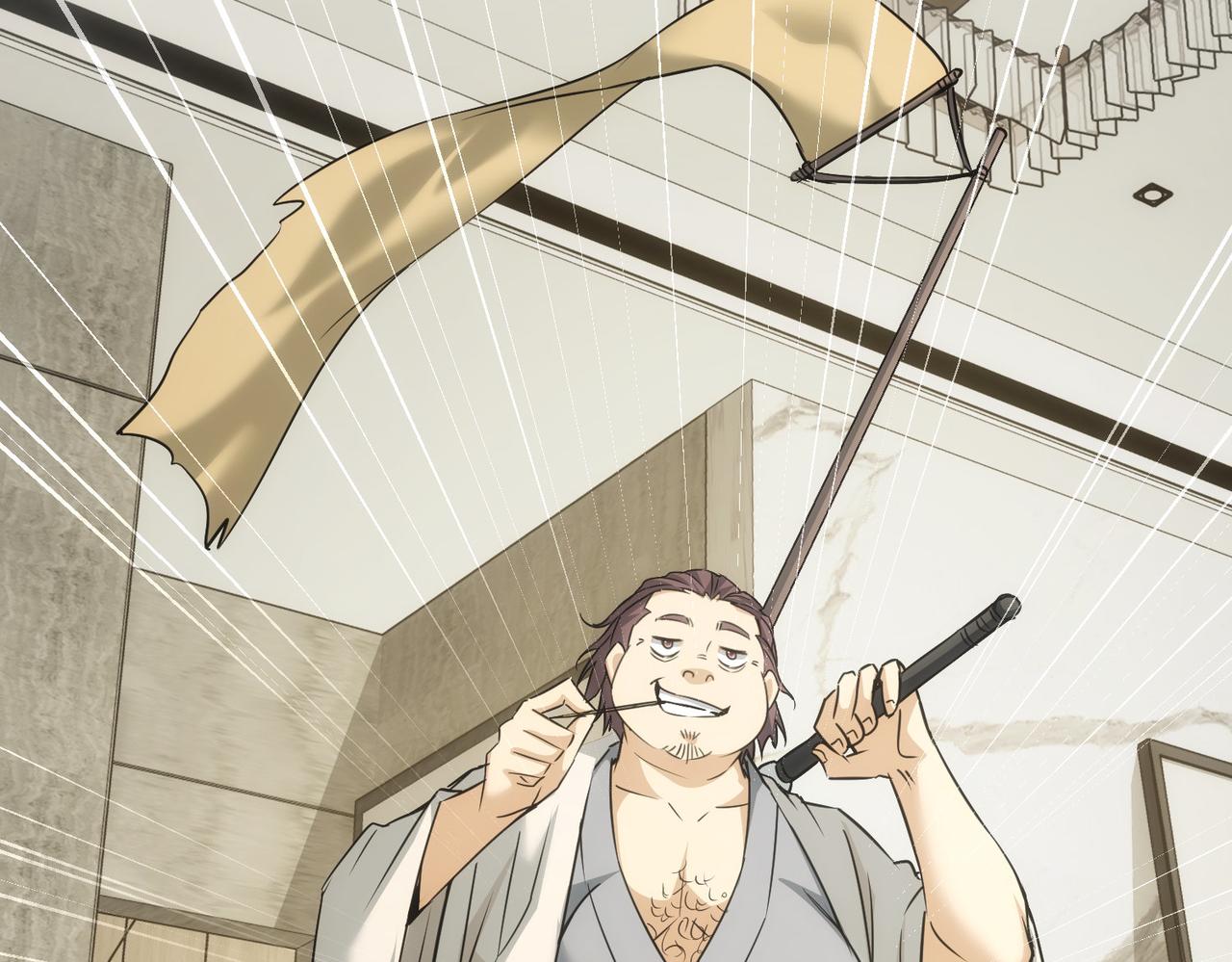 第181话 活跃的胖子75