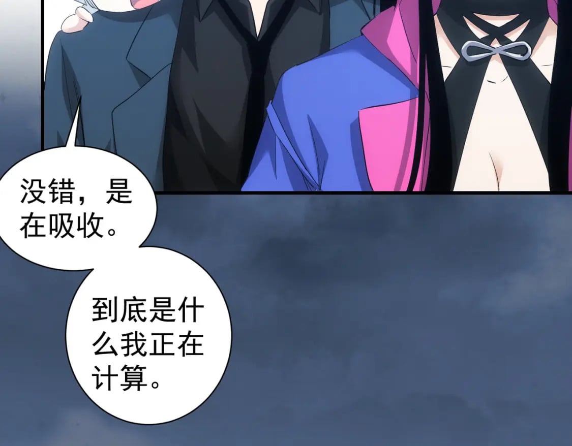 第297话 仇人相见7