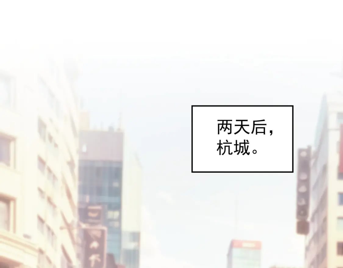第316话 人心难测26