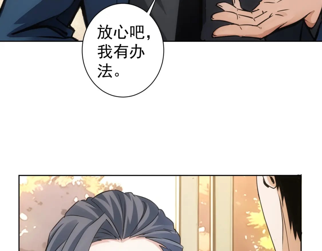 第337话 大戏开场18