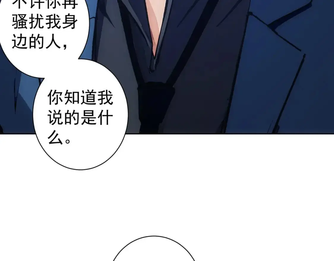 第342话 再合作83
