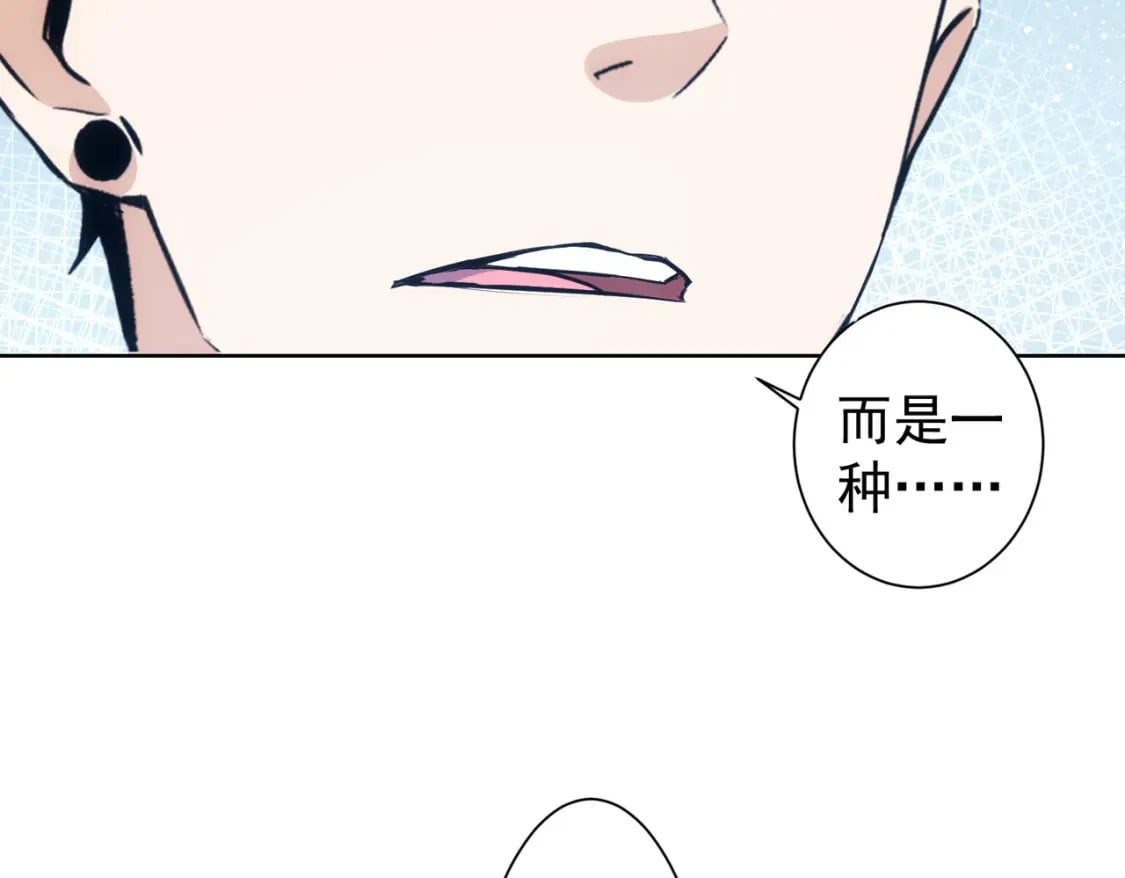第310话 收徒97