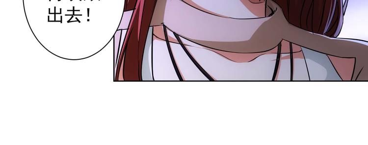 第89话 商议21