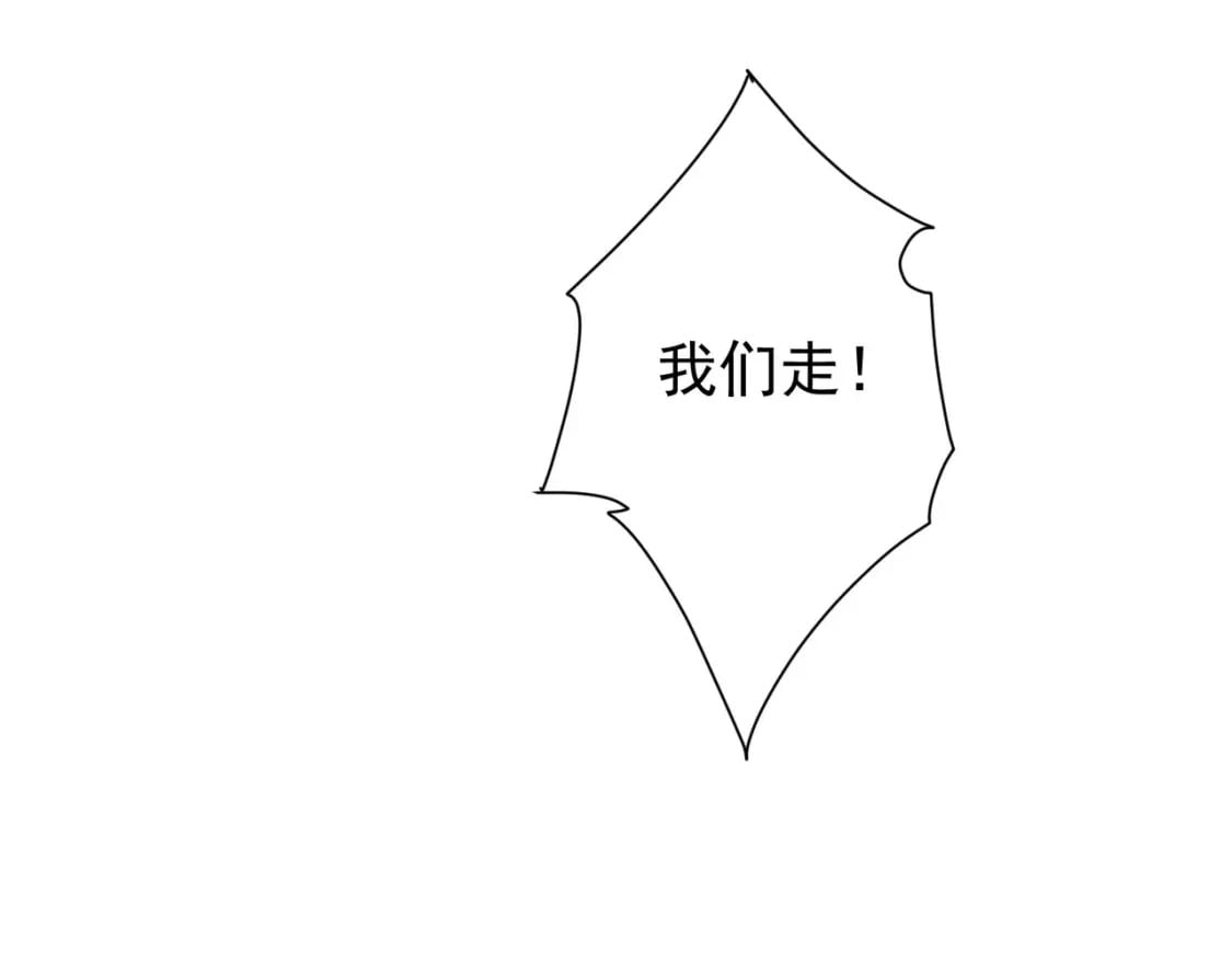 第326话 失控51