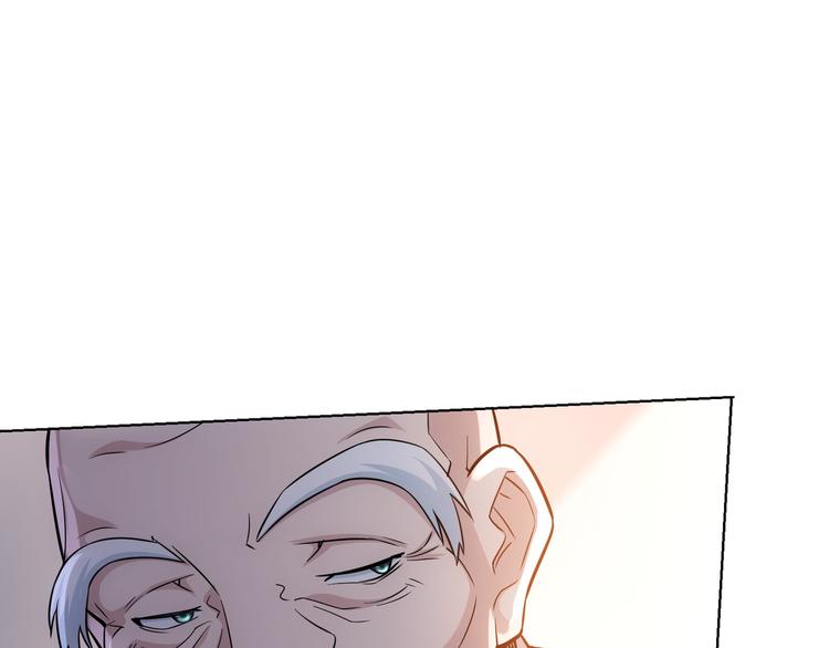 第66话 鱼目混珠98