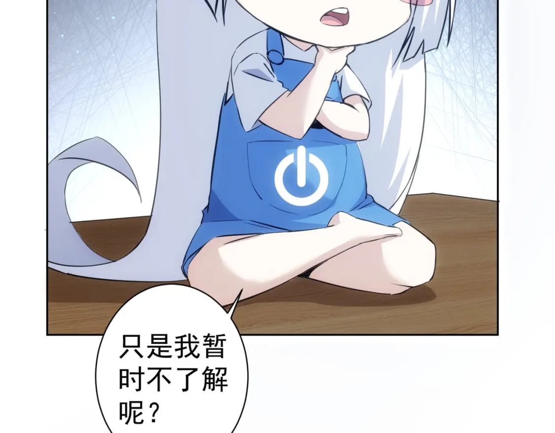 第302话 梦魇100