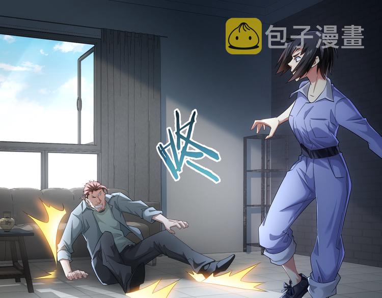 第39话 极限救援12