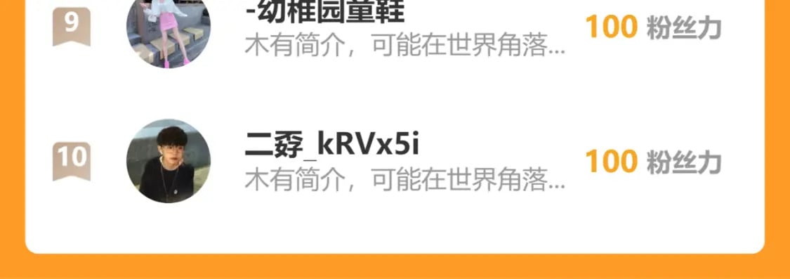 第337话 大戏开场127