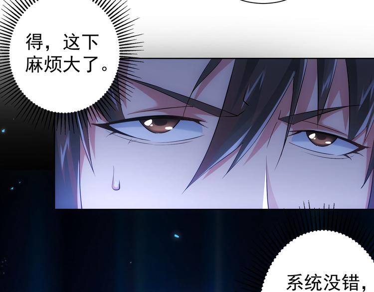 第31话 鬼市风波279