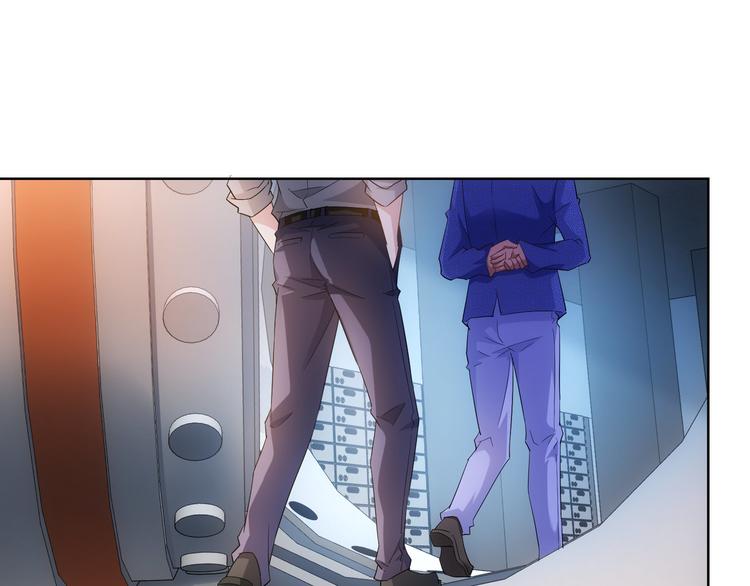 第23话 霸气一砸23