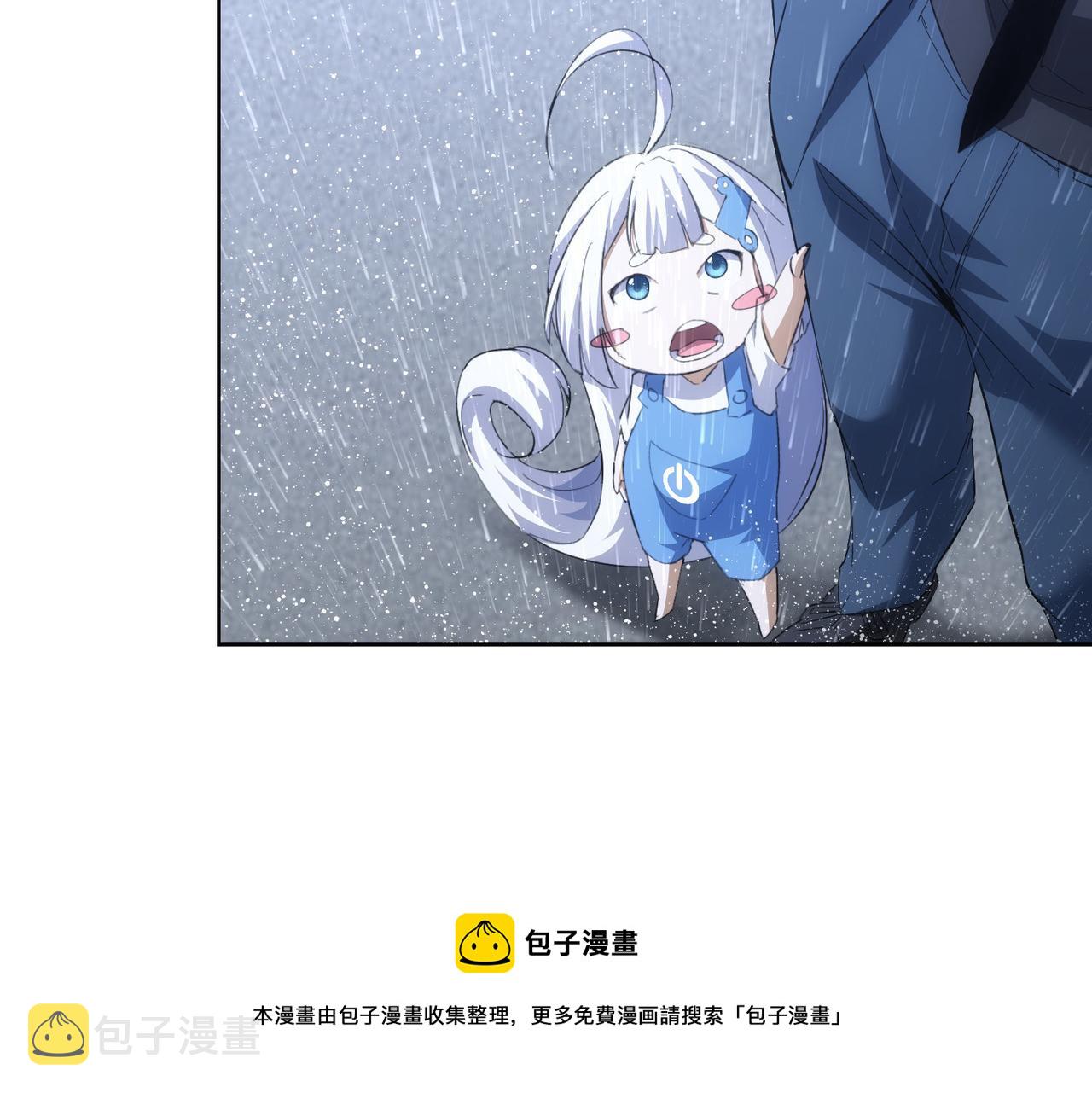 第260话 该来的迟早会来49