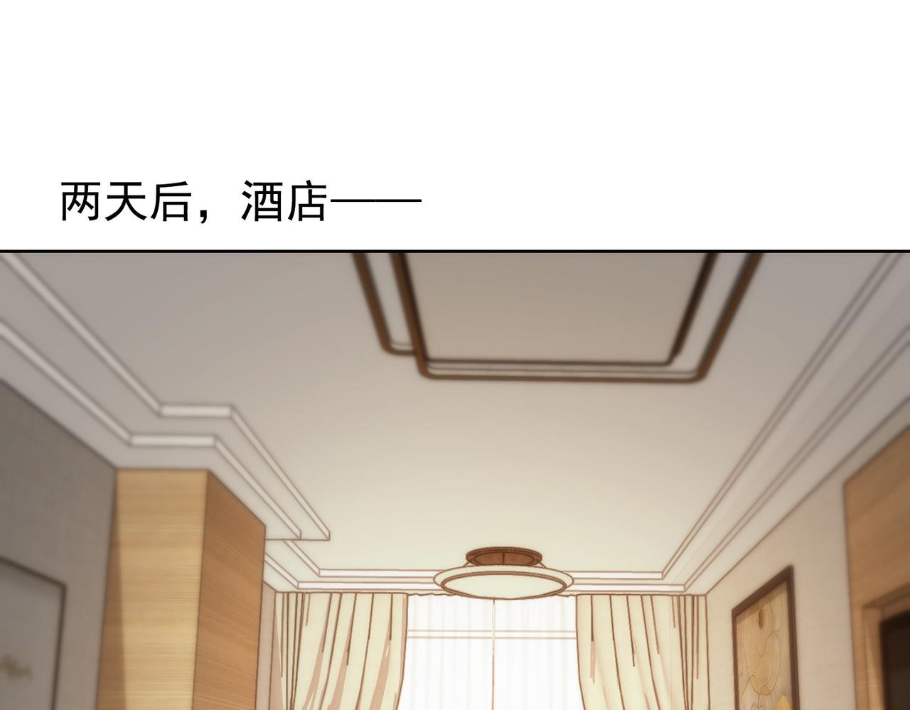 第144话 中毒事件22
