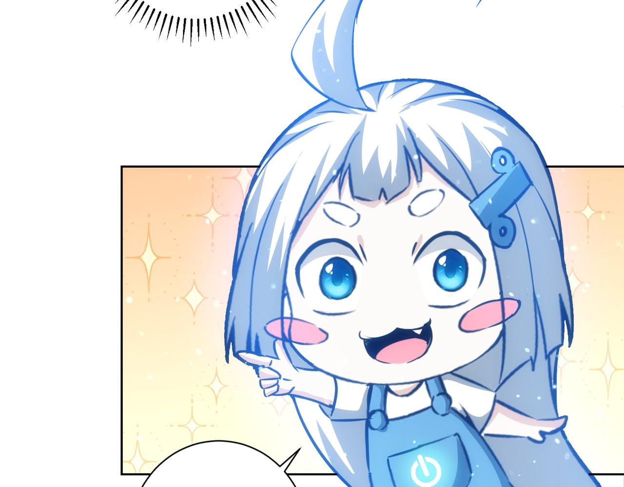 第164话 胖爷威武38