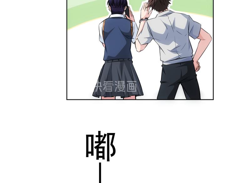 第106话 上钩18