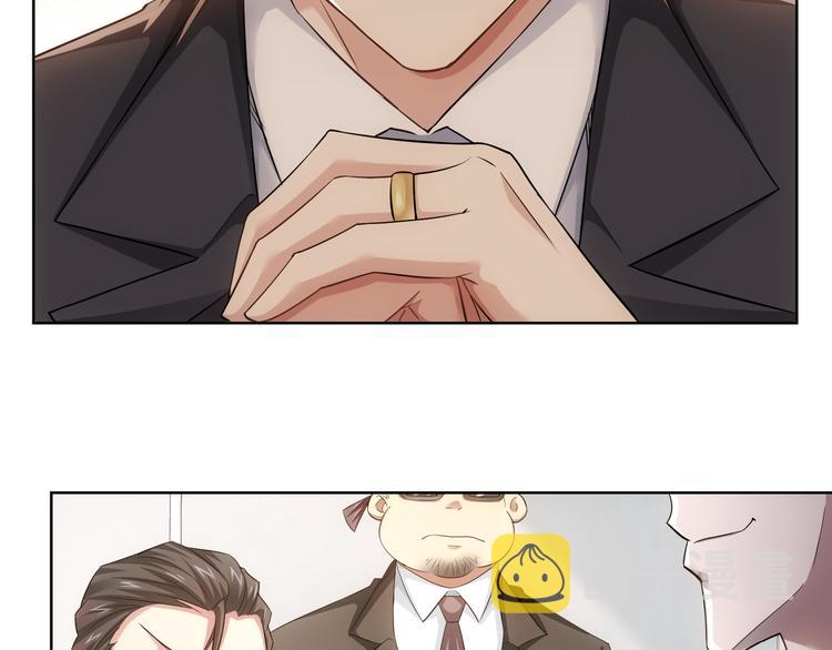 第48话 谁是饵？谁是鱼？34