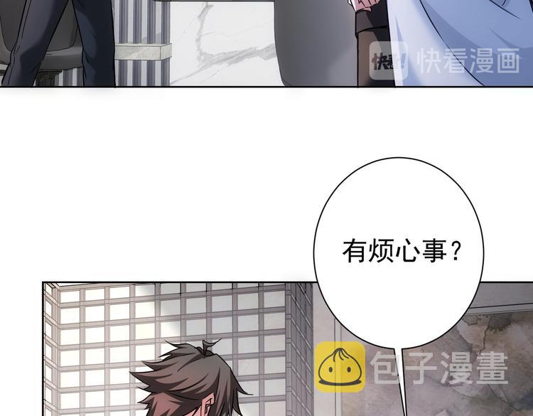 第115话 生意经难念37