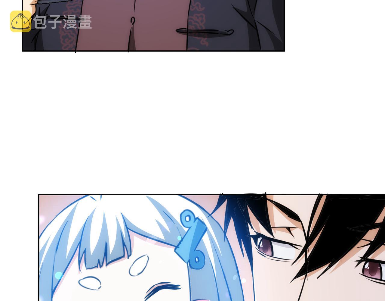 第165话 损招85