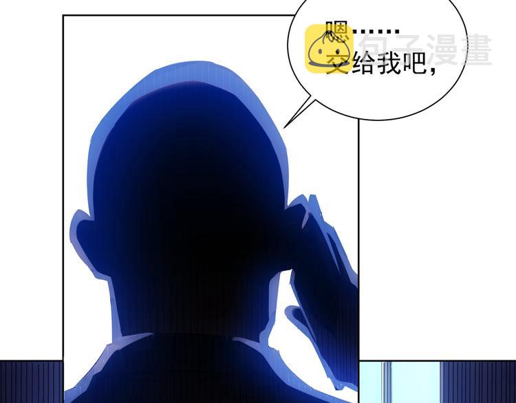 第28话 暗战82