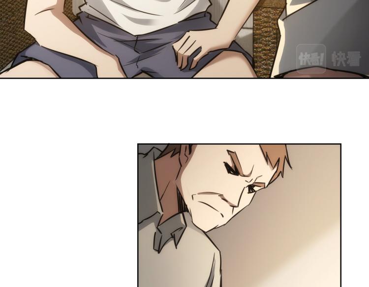 第137话 系统人10