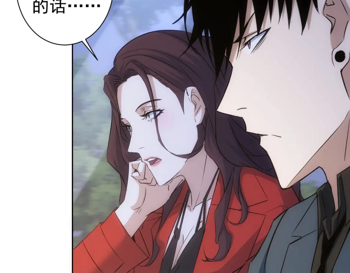 第298话 杀意37