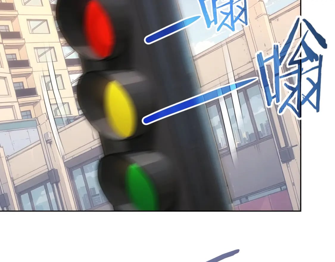 第333话 碰瓷109