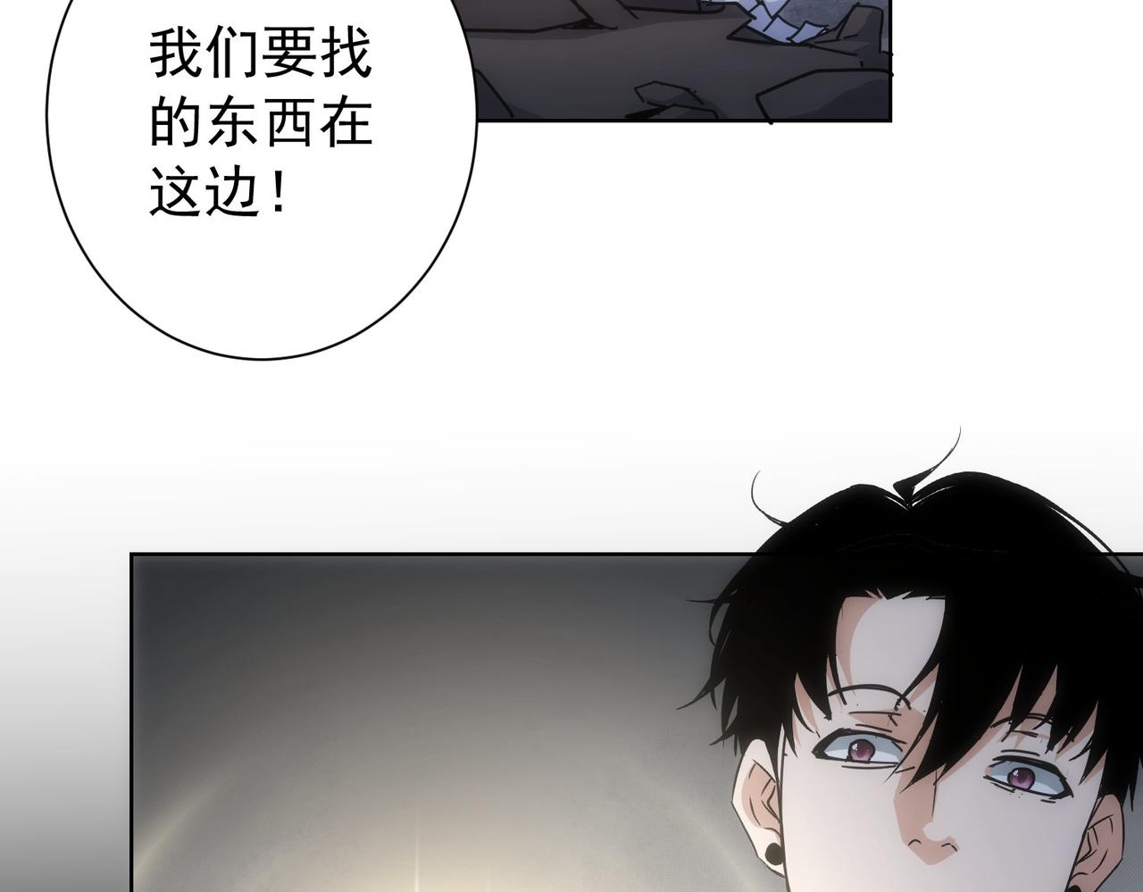 第187话 意外收获39