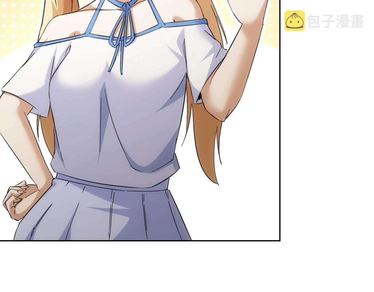 第249话 竟然输了77