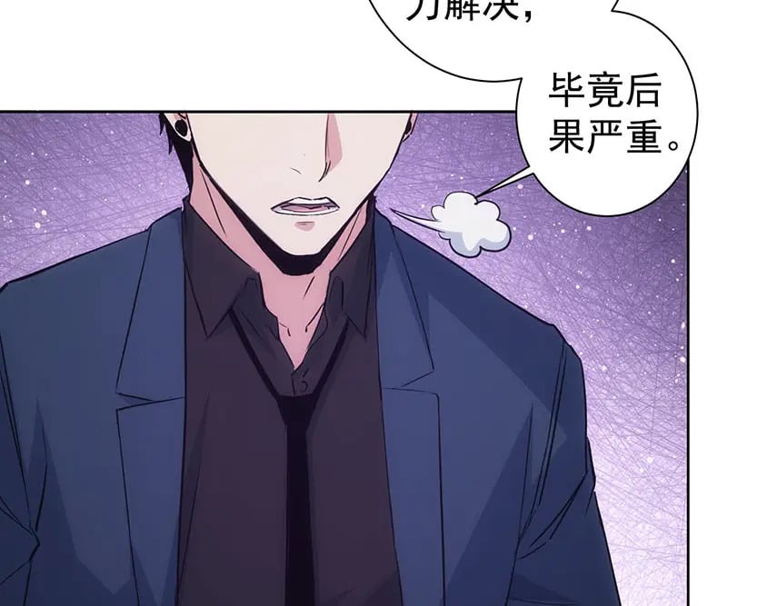 第331话 检讨会65