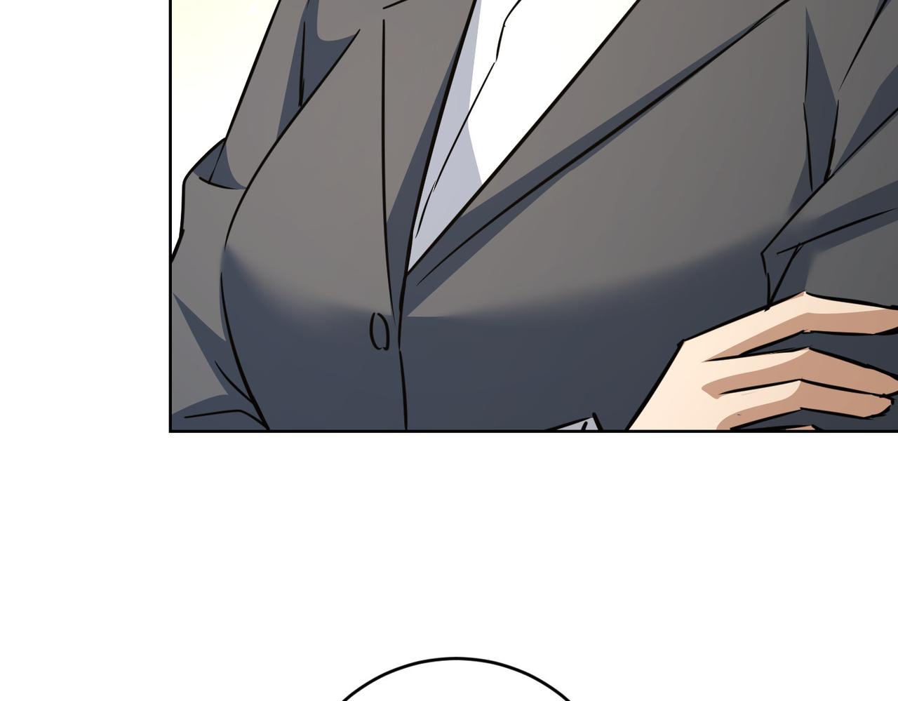 第235话 老师好106