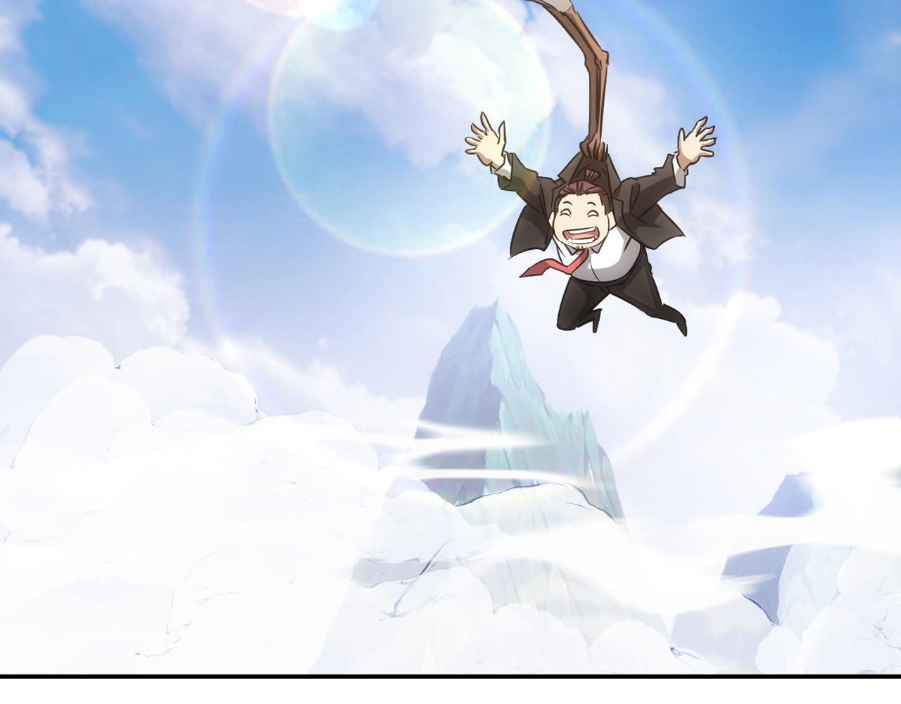第156话 小P81