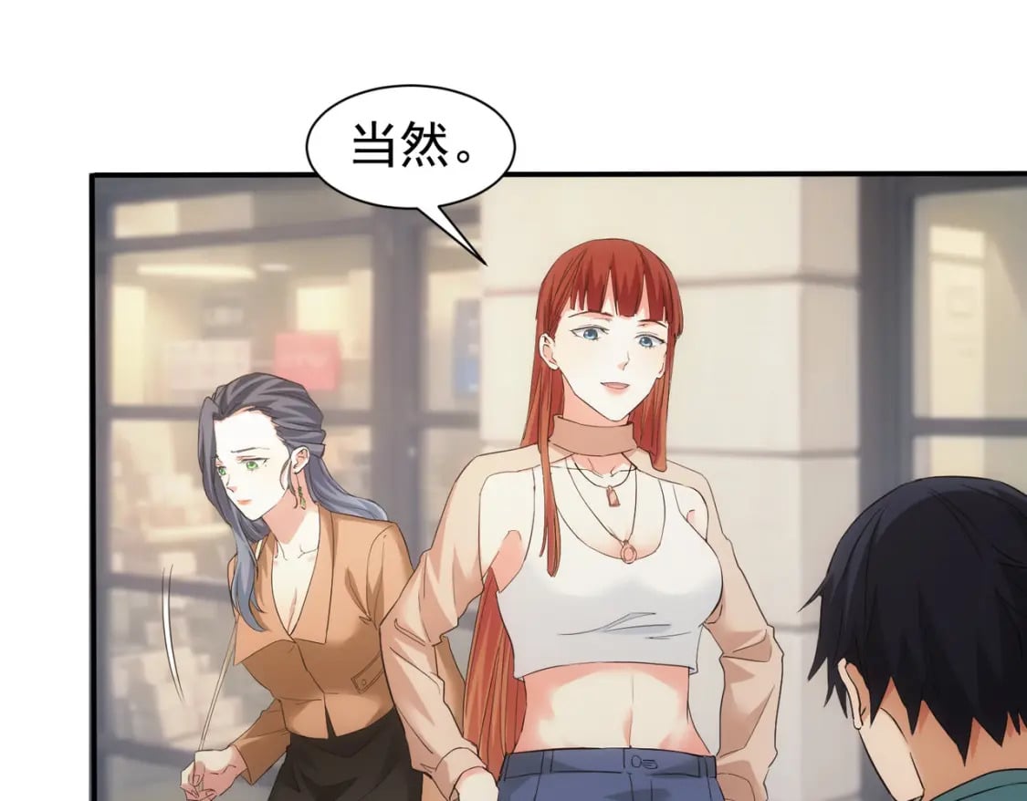 第340话 一出好戏42