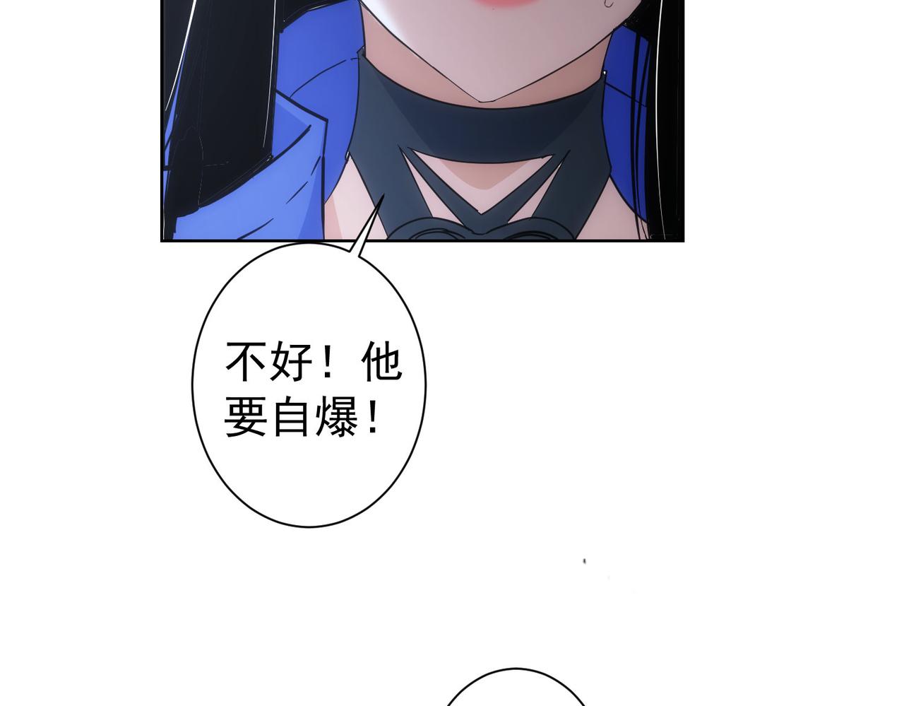 第204话 对决85