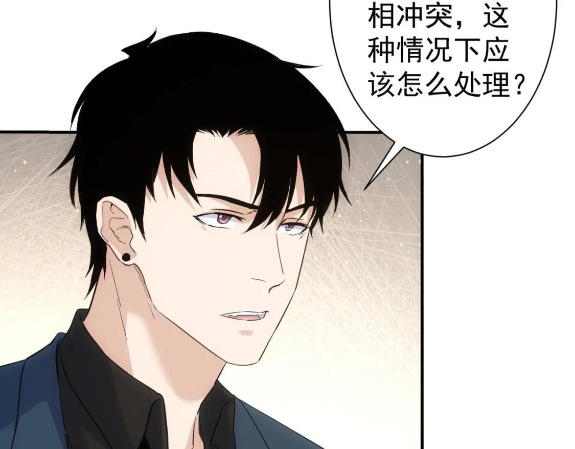 第334话 多子多福65
