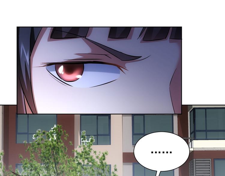 第39话 极限救援66