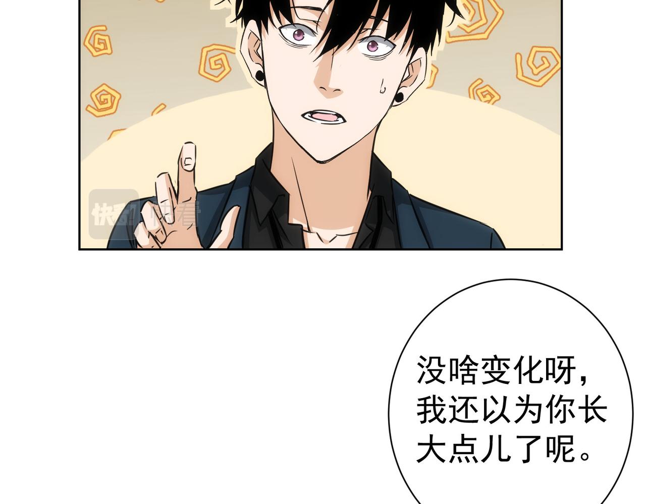 第175话 否极泰来86