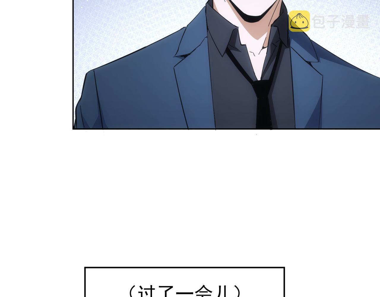 第260话 该来的迟早会来56