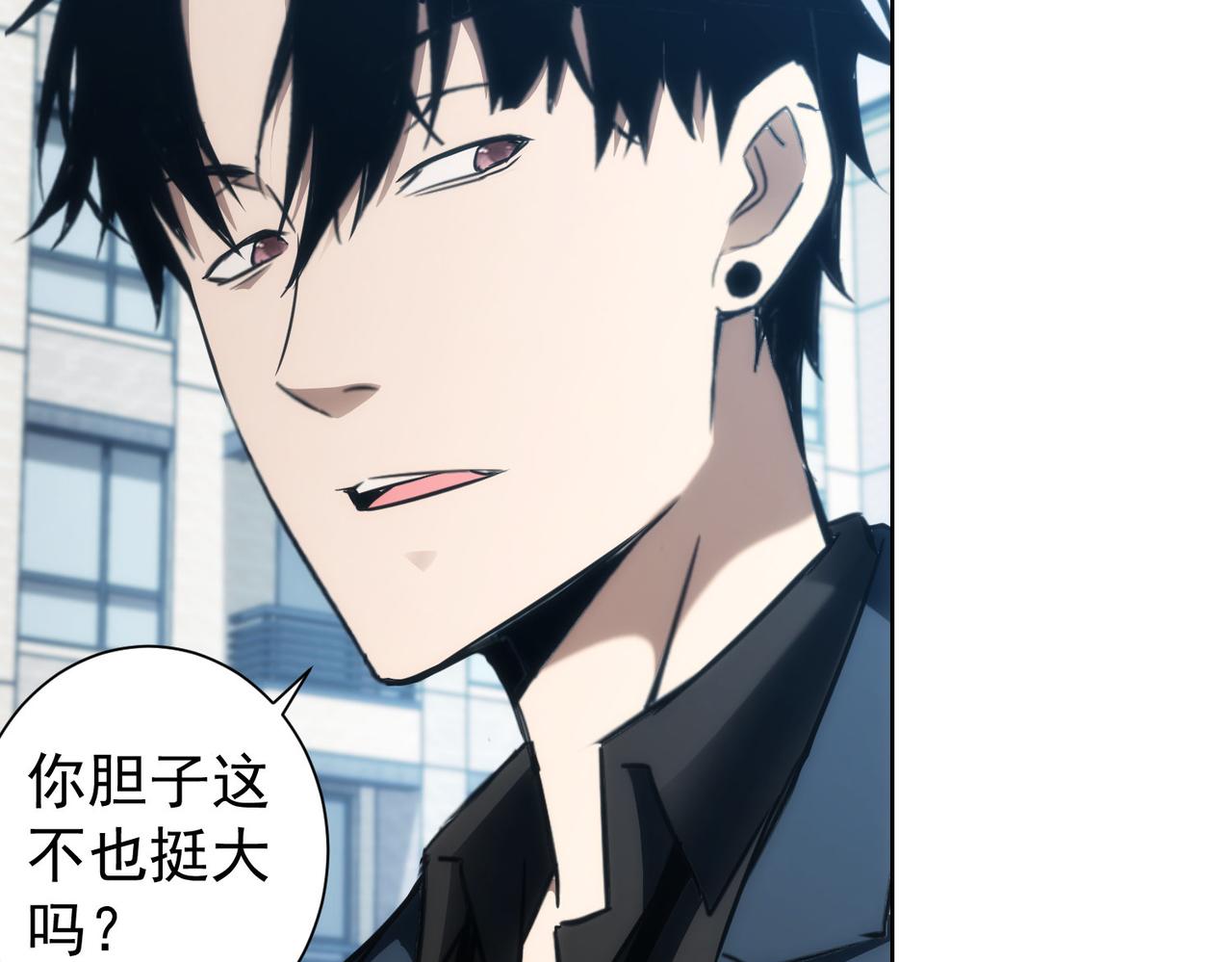 第144话 中毒事件13