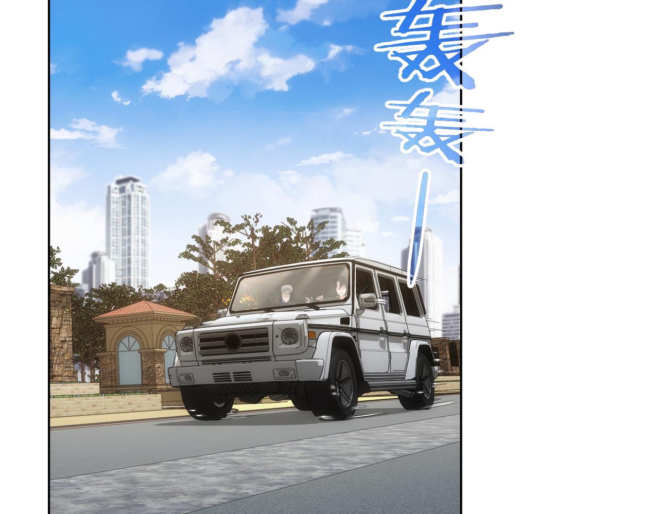 第213话 亲情与爱情98
