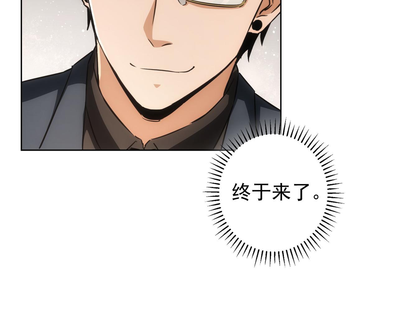第166话 会面20