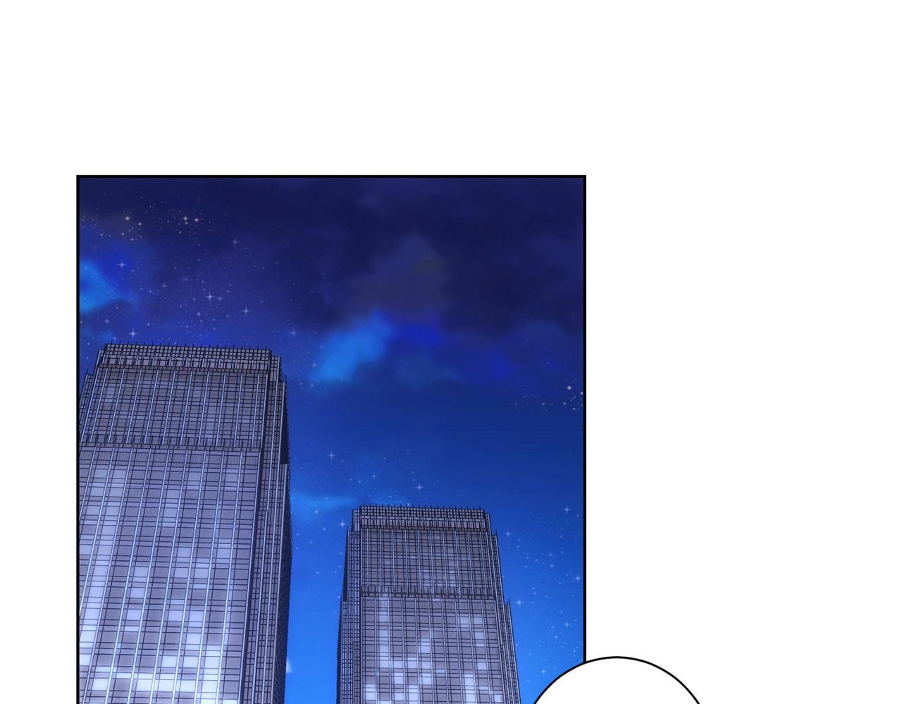 第179话 熊孩子52