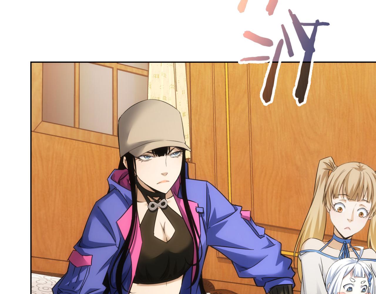 第233话 队伍不好带77