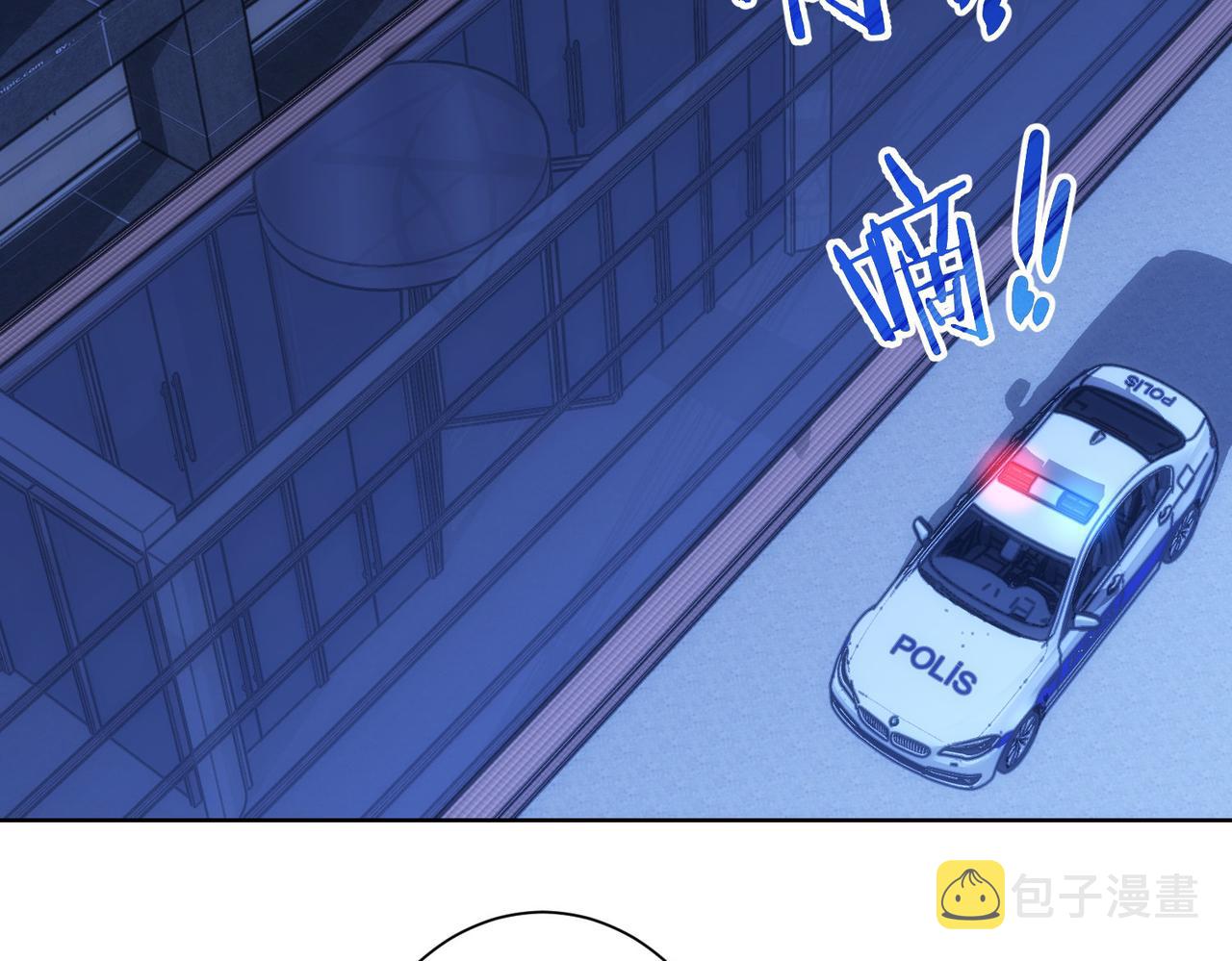 第172话 算计42