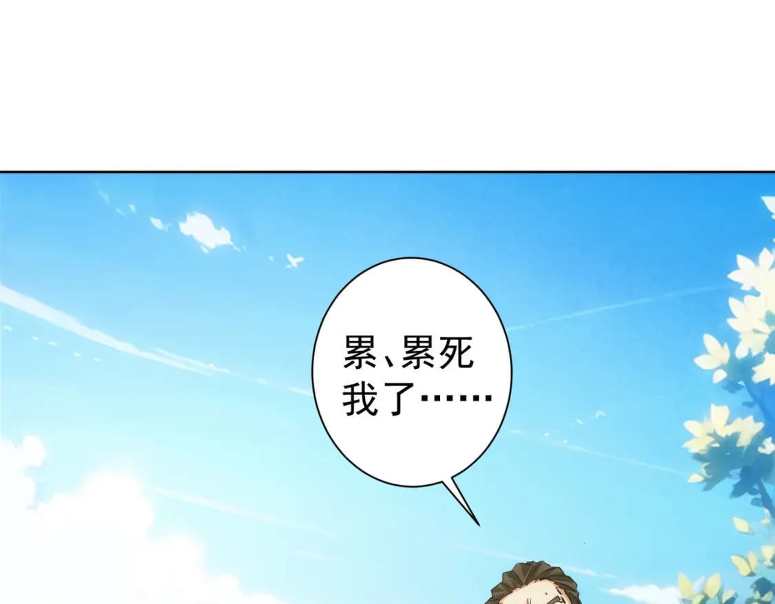 第337话 大戏开场86