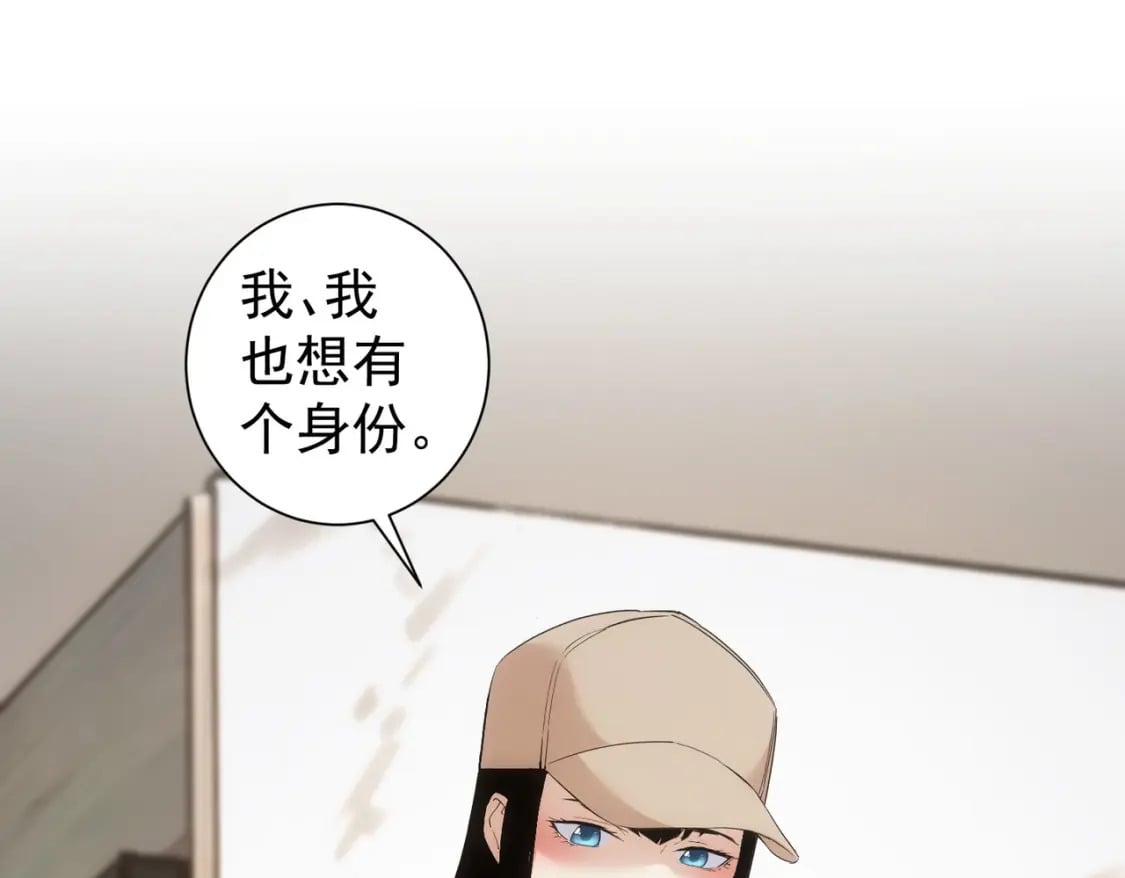 第334话 多子多福94